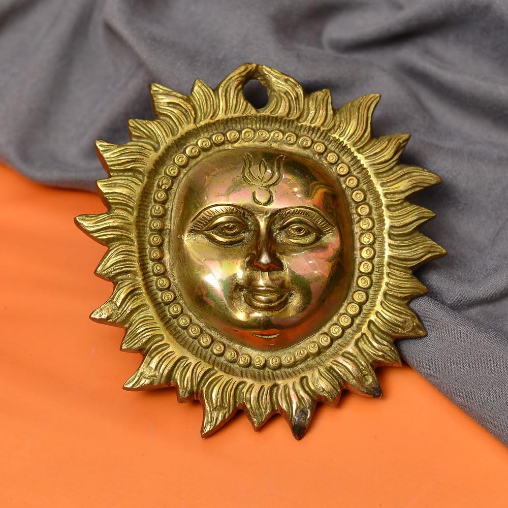 Surya Dev Brass Sun Wall Hanging
